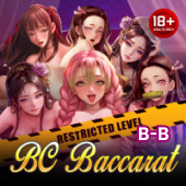 Baccarat B on dreamwin